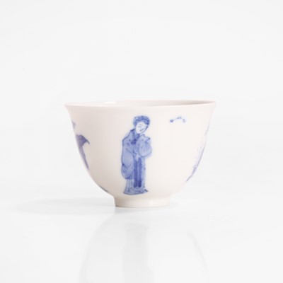 Lot 279 - A Chinese blue and white cup