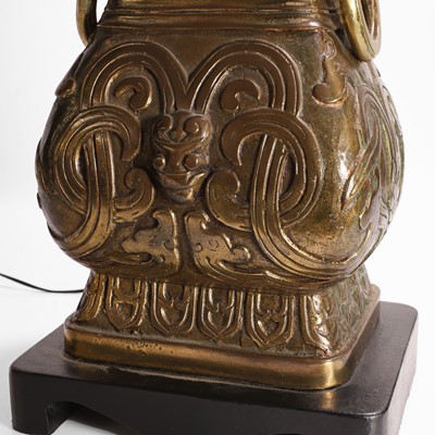 Lot 209 - An archaic-style brass lamp