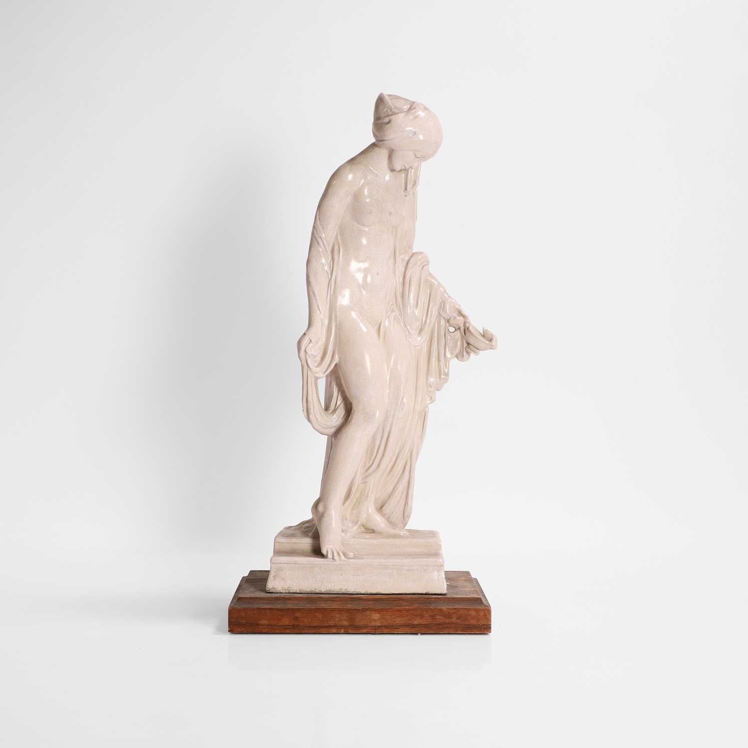 Lot 255 - Stanley Nicholson Babb FRBS (1874-1957)