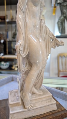 Lot 255 - Stanley Nicholson Babb FRBS (1874-1957)