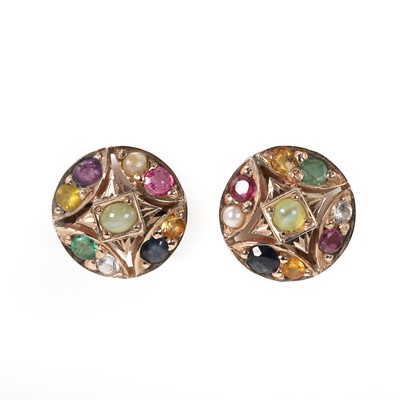 Lot 44 - A pair of vari-coloured gemstone earrings