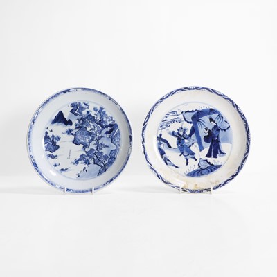 Lot 277 - Two Chinese blue and white plates