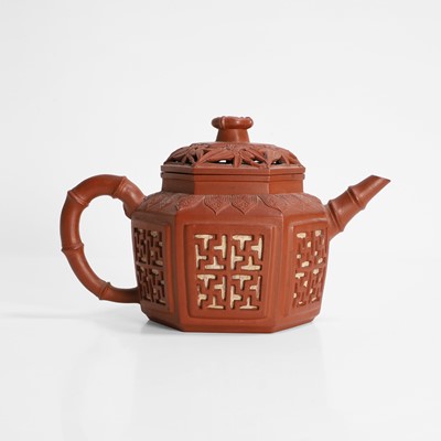 Lot 23 - A Chinese Yixing stoneware teapot