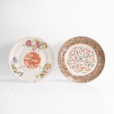 Lot 58 - Two Chinese famille rose plates