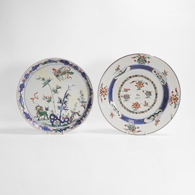 Lot 82 - Two Chinese wucai chargers
