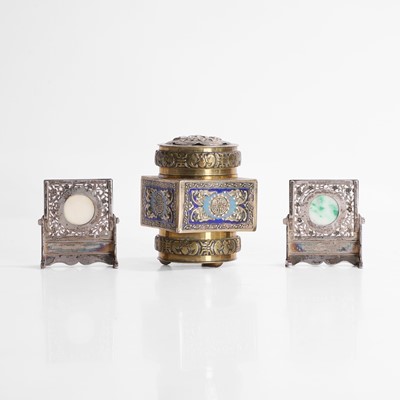 Lot 578 - A pair of Chinese silver miniature table screens