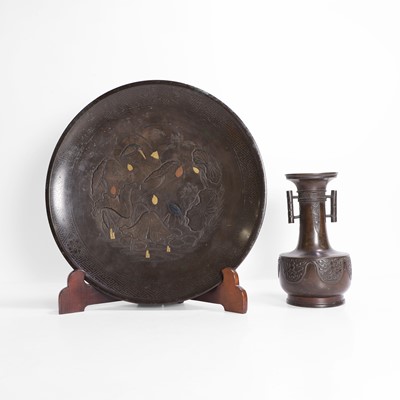 Lot 482 - A Japanese bronze plate