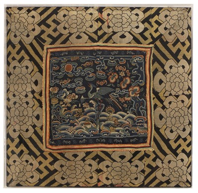 Lot 377 - A Chinese rank badge