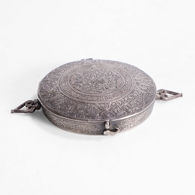 Lot 454 - A silver Qajar bazuband or amulet case