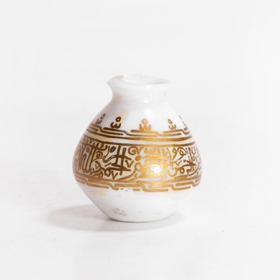Lot 444 - An Ottoman miniature opaline-glass water pot