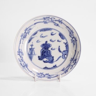 Lot 93 - A Chinese blue and white dish