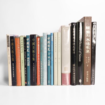 Lot 111 - A large collection of Chinese Art reference books