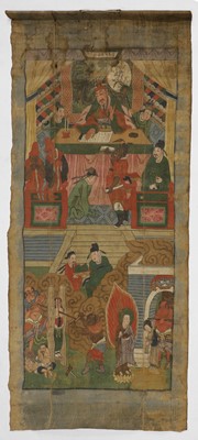 Lot 252 - A Chinese gouache painting