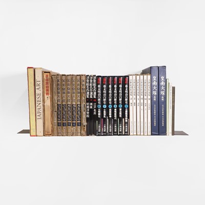 Lot 229 - A large collection of books on Japanese and Korean art