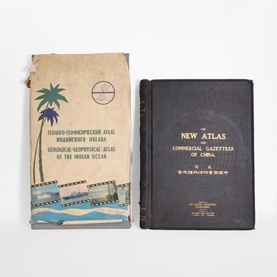 Lot 231 - Dingle, John Edwin (Editor): The New Atlas and Commercial Gazetteer of China