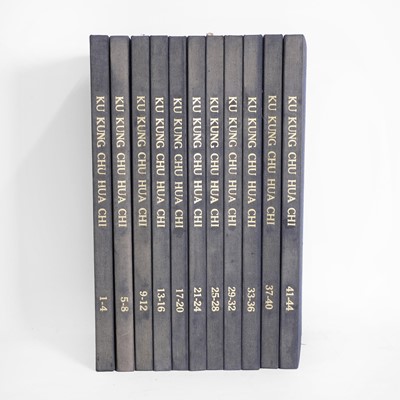 Lot 242 - Ku-Kung Chu Hua Chi