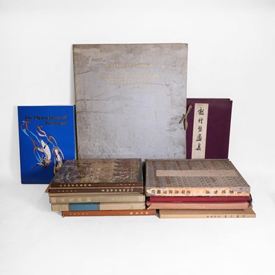 Lot 243 - Buddhist caves/wall paintings, etc.