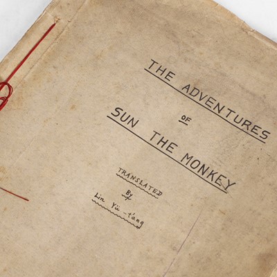 Lot 223 - Lin Yu-tang (Translator): The Adventures of Sun the Monkey
