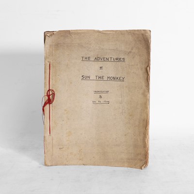 Lot 223 - Lin Yu-tang (Translator): The Adventures of Sun the Monkey
