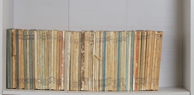 Lot 142 - Art in Australia quarterly magazine