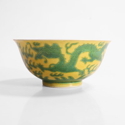 Lot 308 - A Chinese yellow ground and green-enamelled bowl
