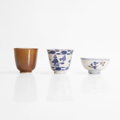 Lot 563 - A collection of three Chinese porcelain cups