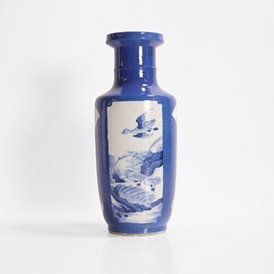 Lot 610 - A Chinese blue and white vase