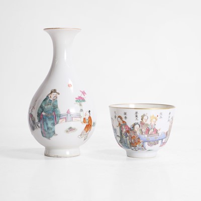 Lot 526 - A Chinese famille rose cup