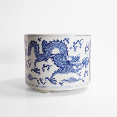 Lot 51 - A Chinese blue and white incense burner