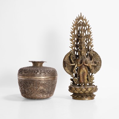 Lot 47 - A South Asian white-metal bowl and cover