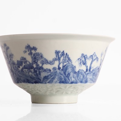 Lot 306 - A Chinese blue and white bowl