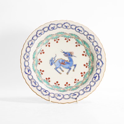 Lot 99 - A Japanese Imari dish