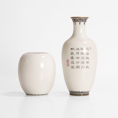 Lot 180 - A Chinese famille rose vase