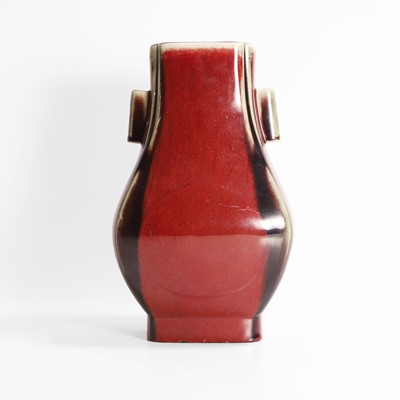 Lot 134 - A Chinese flambé-glazed vase