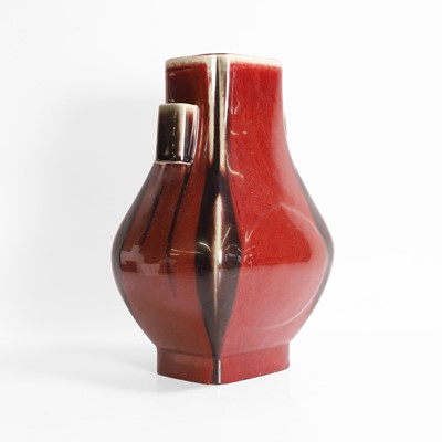 Lot 134 - A Chinese flambé-glazed vase