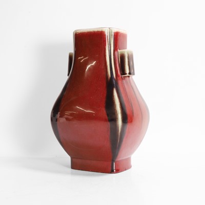 Lot 134 - A Chinese flambé-glazed vase