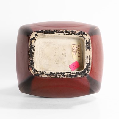 Lot 134 - A Chinese flambé-glazed vase