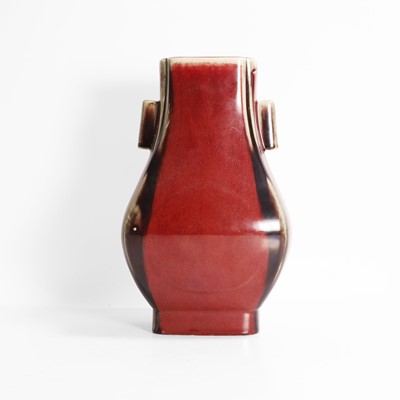 Lot 134 - A Chinese flambé-glazed vase
