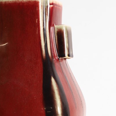 Lot 134 - A Chinese flambé-glazed vase