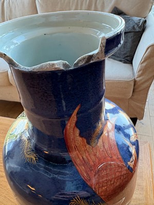 Lot 66 - A Chinese powder blue vase