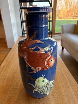 Lot 66 - A Chinese powder blue vase