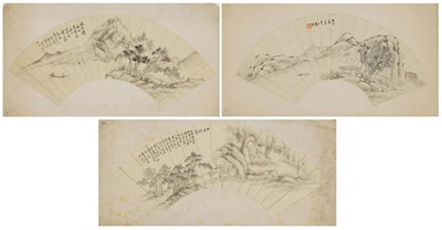 Lot 189 - Three Chinese fan paintings