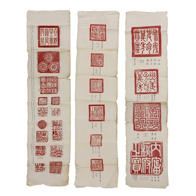 Lot 200 - A group of Chinese ink rubbings