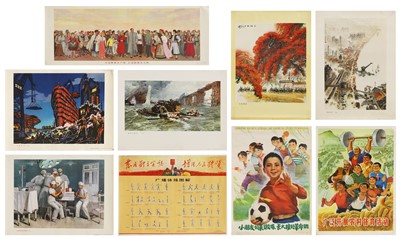 Lot 204 - A group of Chinese Cultural Revolution posters