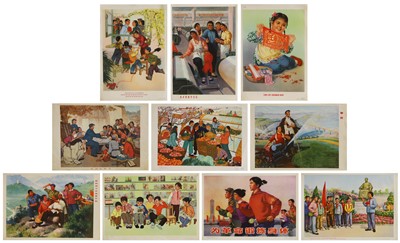 Lot 205 - A group of Chinese Cultural Revolution posters