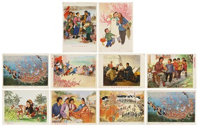 Lot 207 - A group of Chinese Cultural Revolution posters