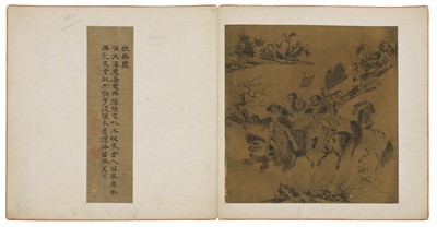 Lot 209 - Four Chinese goache paintings