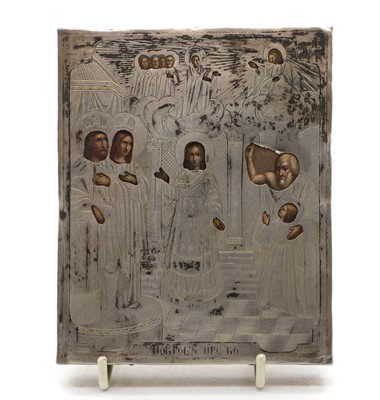 Lot 47 - A Russian silver icon