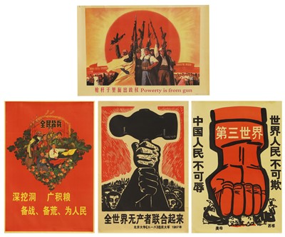 Lot 579 - A collection of four Chinese Cultural Revolution posters