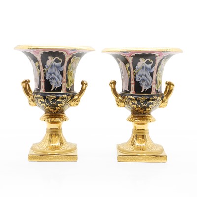 Lot 285 - A pair of Russian Gardner porcelain urns